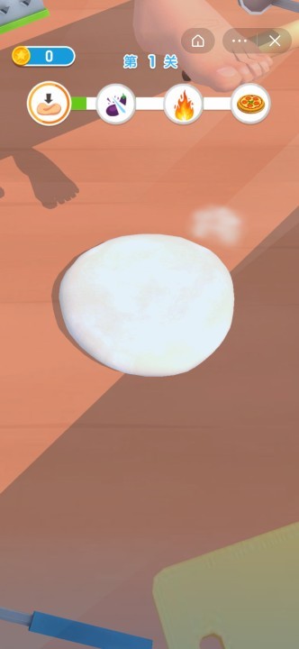 食材大冲关截图