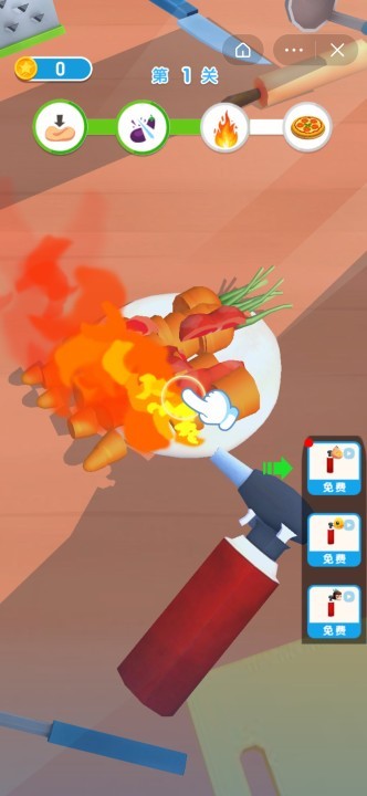 食材大冲关截图