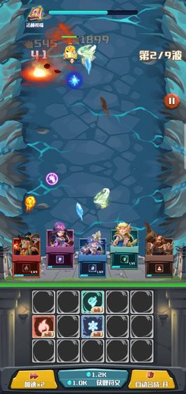 塔防也疯狂截图