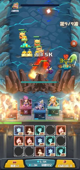 塔防也疯狂截图