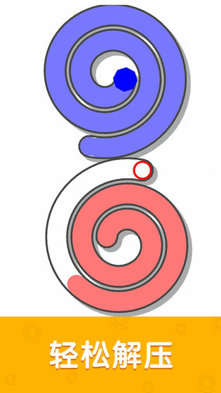 我爱涂色截图 我爱涂色截图