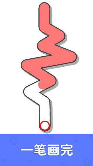 我爱涂色截图 我爱涂色截图