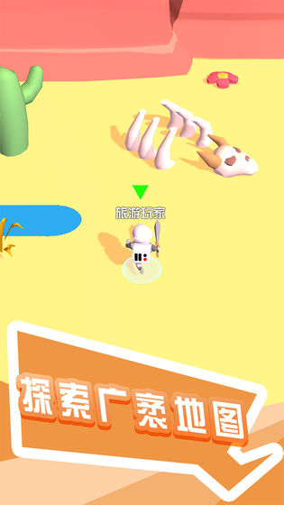 打怪我贼溜截图 打怪我贼溜截图