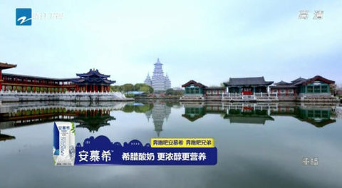 万象直播电视版截图 万象直播电视版截图