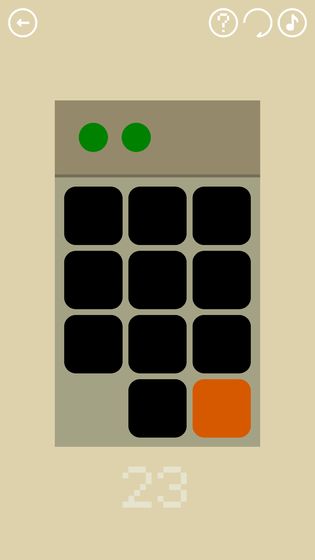 隐匿按钮截图 隐匿按钮截图