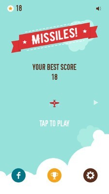 红色战机 和谐版截图 红色战机 和谐版截图