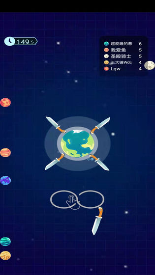 疯狂碰一碰截图