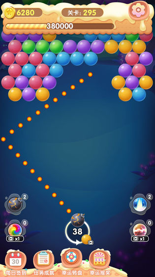 全民泡泡龙截图 全民泡泡龙截图