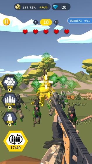 疯狂大冒险截图 疯狂大冒险截图