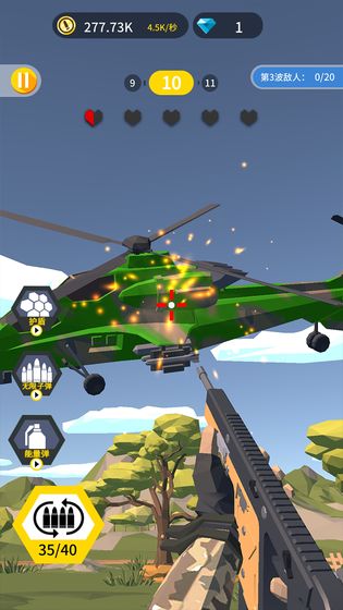 疯狂大冒险截图 疯狂大冒险截图