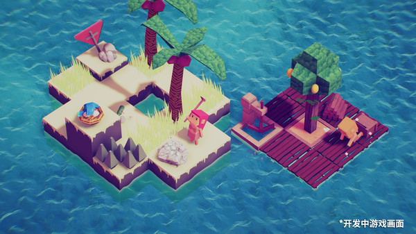 最后的木头 中文版截图 最后的木头 中文版截图