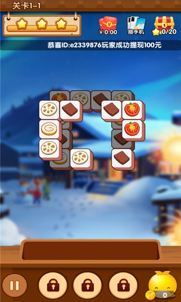 吃货爱消除截图 吃货爱消除截图