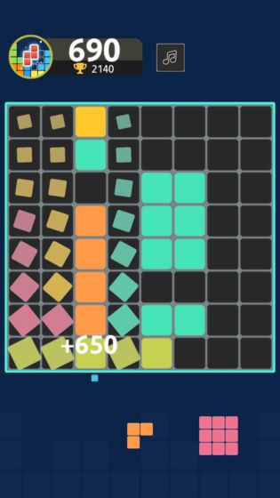 方块:纯色版截图