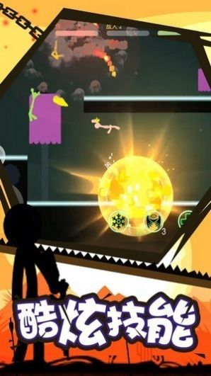 火柴人空手格斗截图 火柴人空手格斗截图