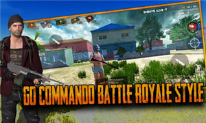 遭遇枪战射击截图 遭遇枪战射击截图