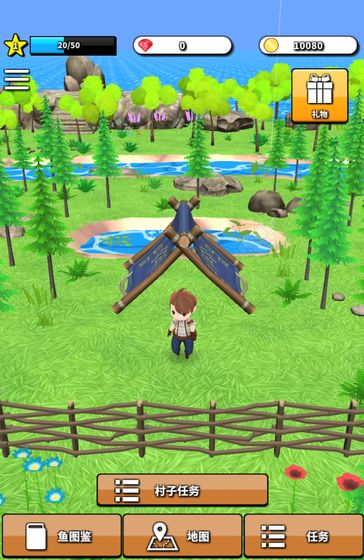 无人岛垂钓生活截图 无人岛垂钓生活截图