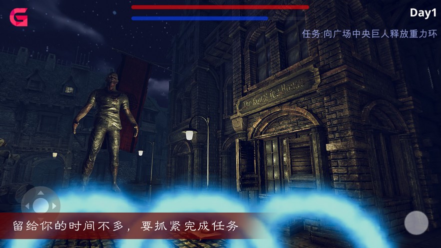 噩梦镇截图 噩梦镇截图