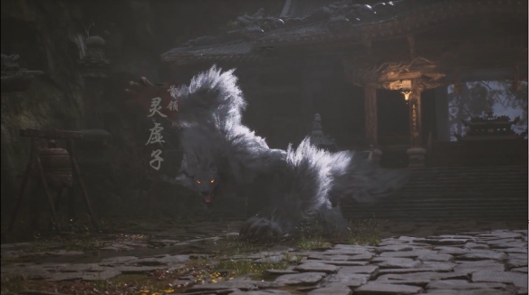 黑神话:悟空截图 黑神话:悟空截图