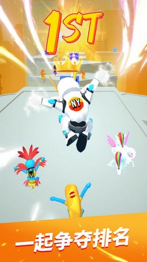 疯狂键盘侠截图