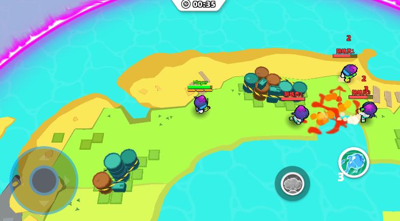 怼怼派对截图 怼怼派对截图