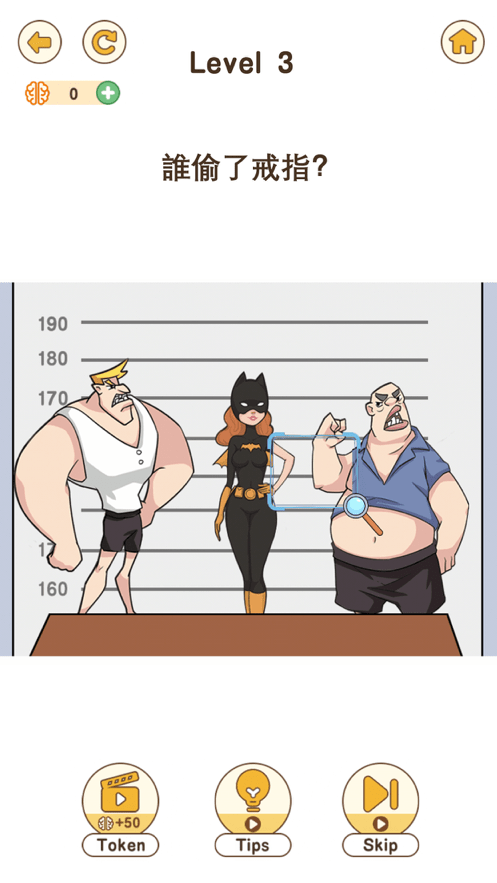 大脑要坏掉了2截图 大脑要坏掉了2截图