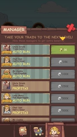 铁轨帝国截图 铁轨帝国截图