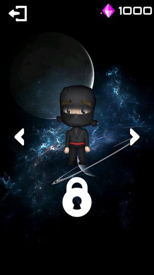 永无止境截图 永无止境截图