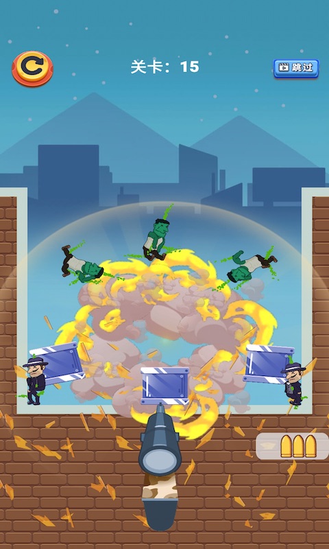 狙击手请就位截图 狙击手请就位截图