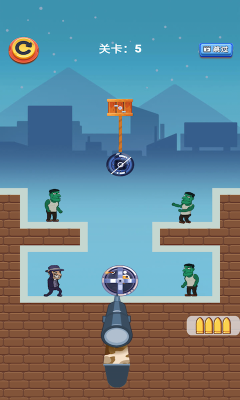 狙击手请就位截图 狙击手请就位截图