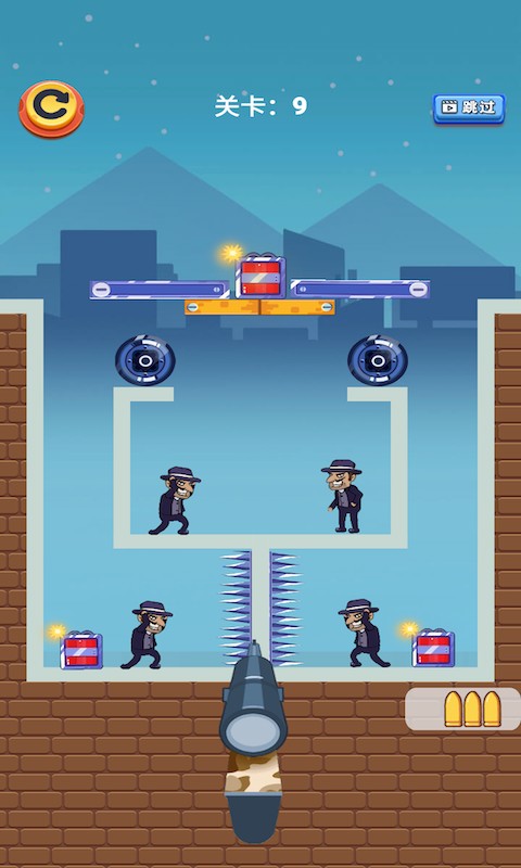 狙击手请就位截图 狙击手请就位截图