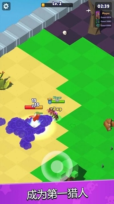 皇家狩猎队截图 皇家狩猎队截图