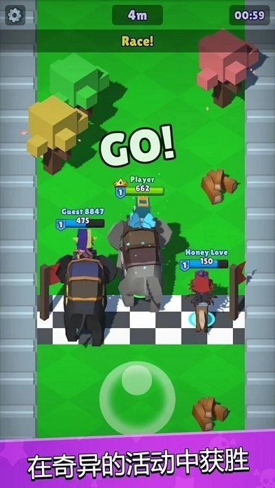 皇家狩猎队截图 皇家狩猎队截图