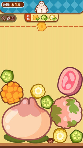 贪吃小动物截图 贪吃小动物截图