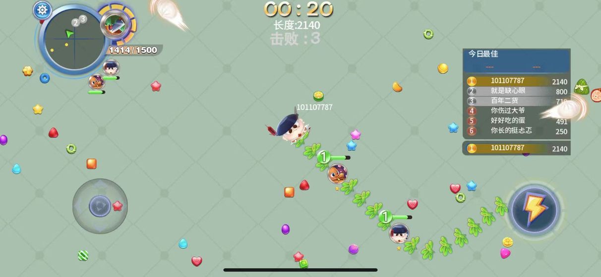 贪吃蛇蛇大挑战截图 贪吃蛇蛇大挑战截图