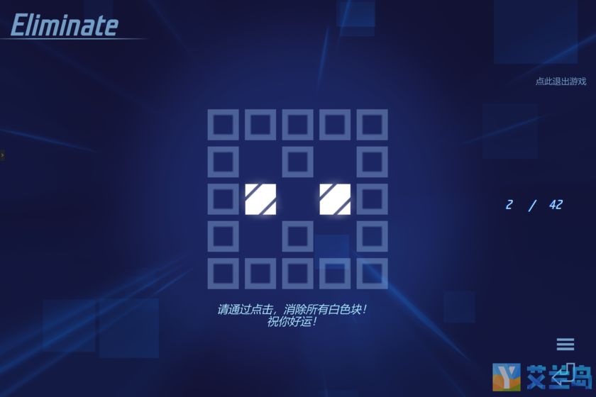 瓷砖消除截图 瓷砖消除截图