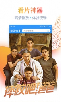 我不卡影院截图 我不卡影院截图