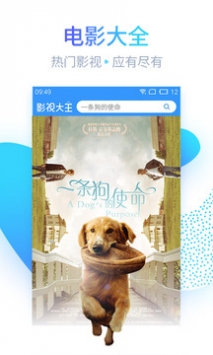 我不卡影院截图 我不卡影院截图