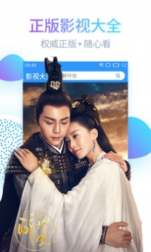 我不卡影院截图 我不卡影院截图