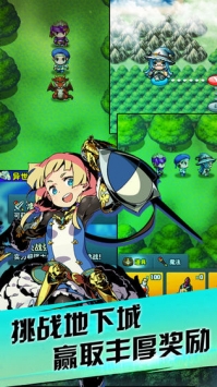 克丽丝的荒野求生记截图