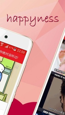 简易视频截图 简易视频截图