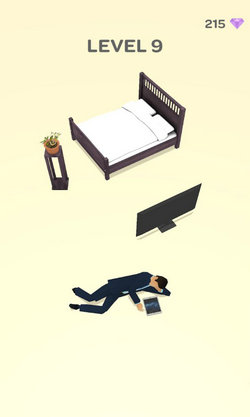 偷懒我最强截图