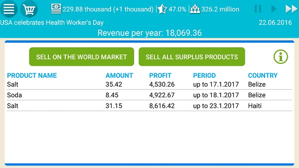 美国模拟器2截图