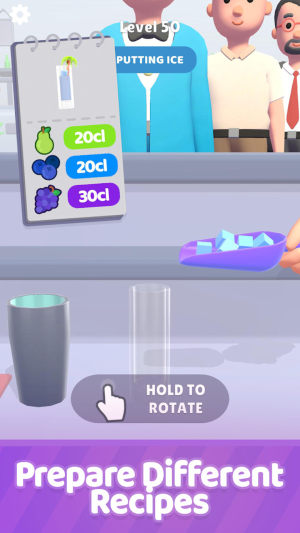 调酒我最强截图 调酒我最强截图