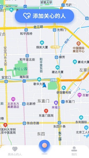 知迹截图 知迹截图