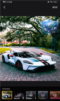 魔秀相机截图 魔秀相机截图