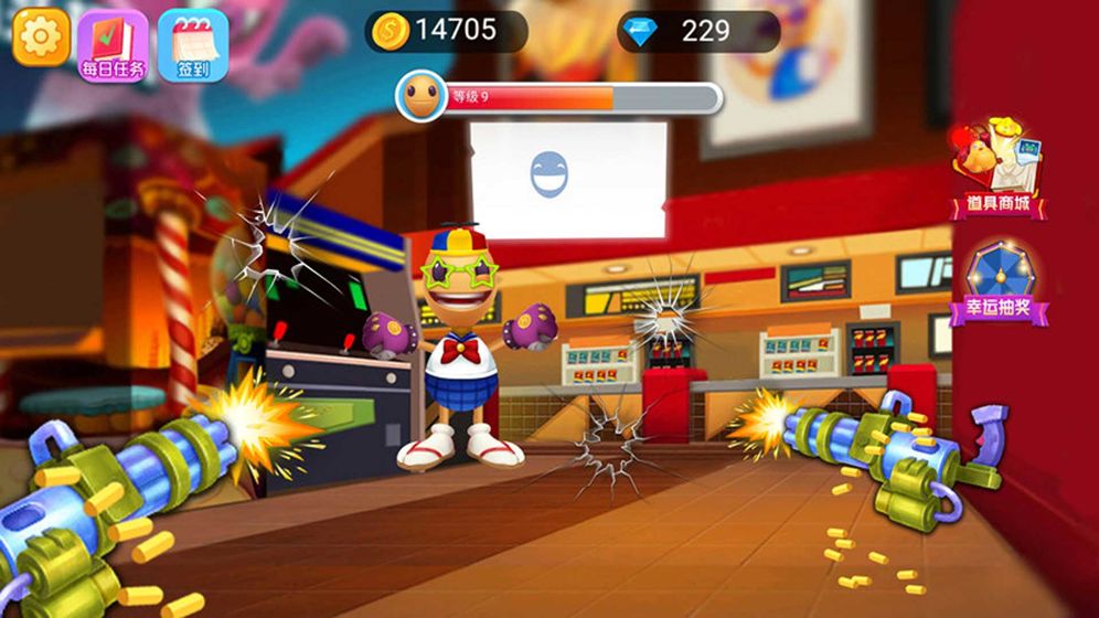 不服就盘他截图 不服就盘他截图