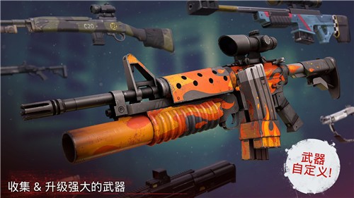 勇闯死人谷2截图