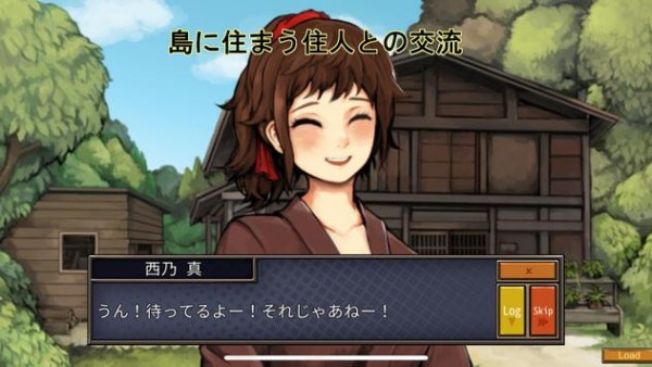 克苏鲁神话异闻录系列1与波天岛的歌姬截图 克苏鲁神话异闻录系列1与波天岛的歌姬截图