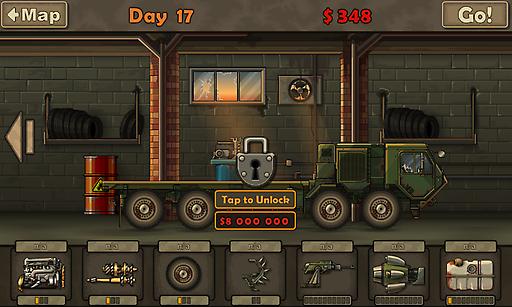 死亡战车截图 死亡战车截图