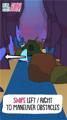 怪兽逃亡截图 怪兽逃亡截图